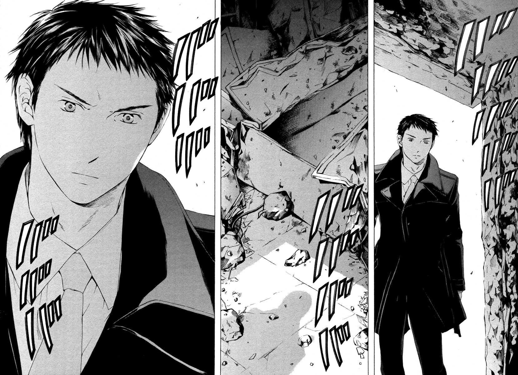 Kimi no Knife Chapter 56 page 4 - Chapter 56: Prayer (I)