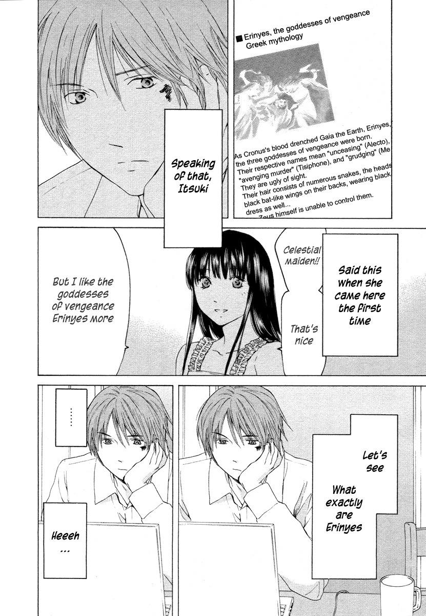 Kimi no Knife Chapter 56 page 7 - Chapter 56: Prayer (I)