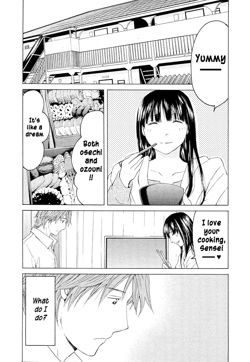 Kimi no Knife Chapter 57 page 10 - Chapter 57: Prayer (II)