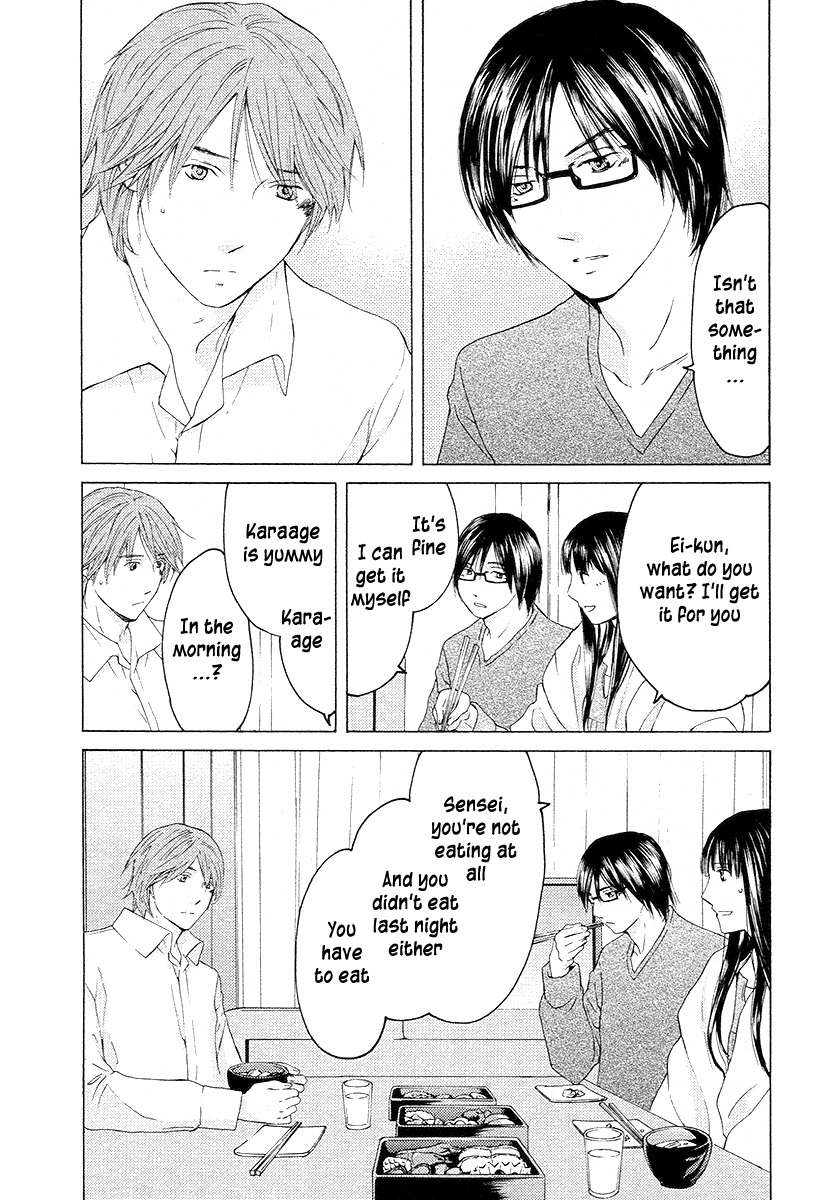 Kimi no Knife Chapter 57 page 14 - Chapter 57: Prayer (II)