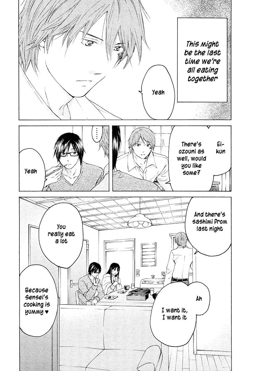 Kimi no Knife Chapter 57 page 15 - Chapter 57: Prayer (II)