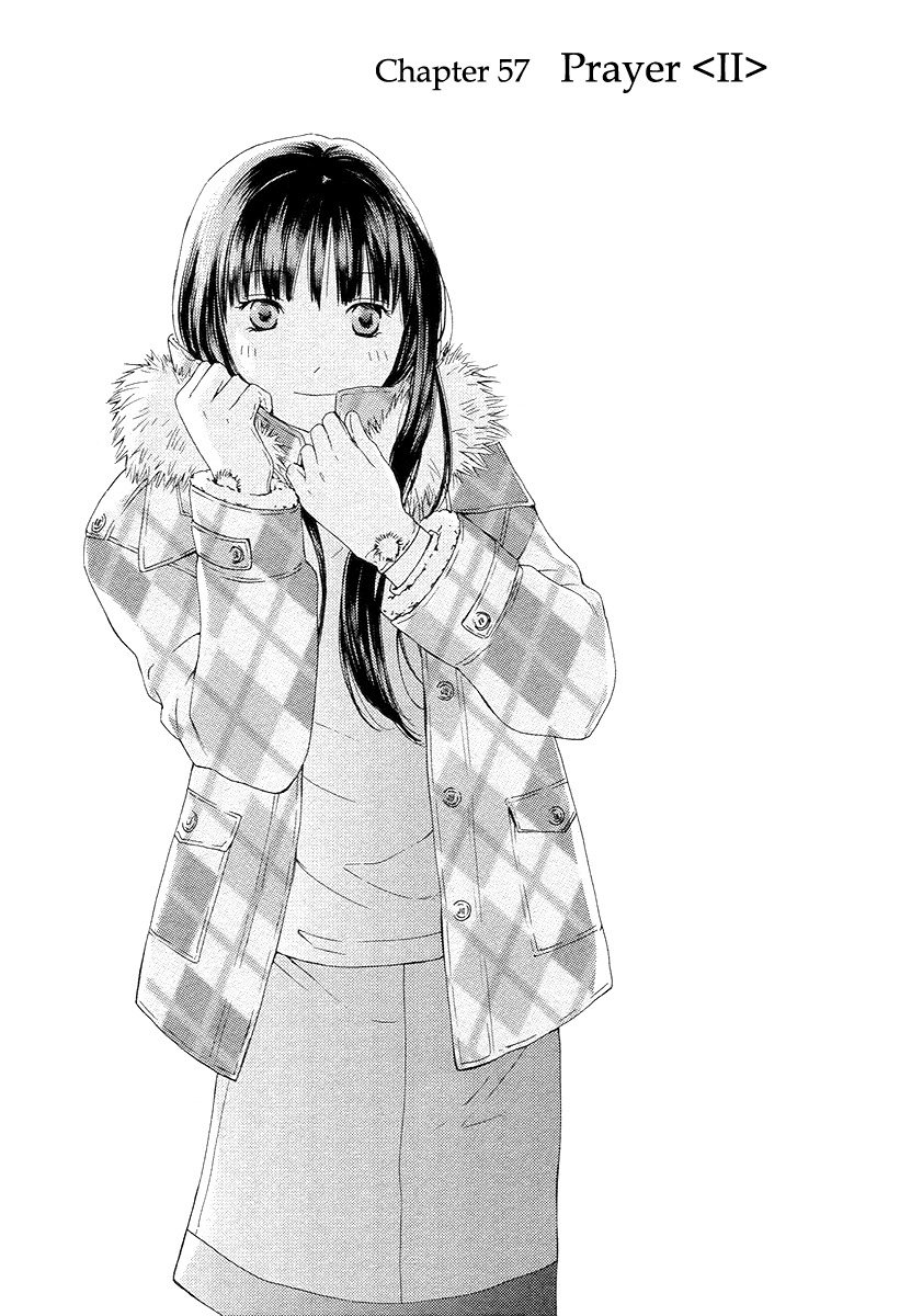 Kimi no Knife Chapter 57 page 2 - Chapter 57: Prayer (II)