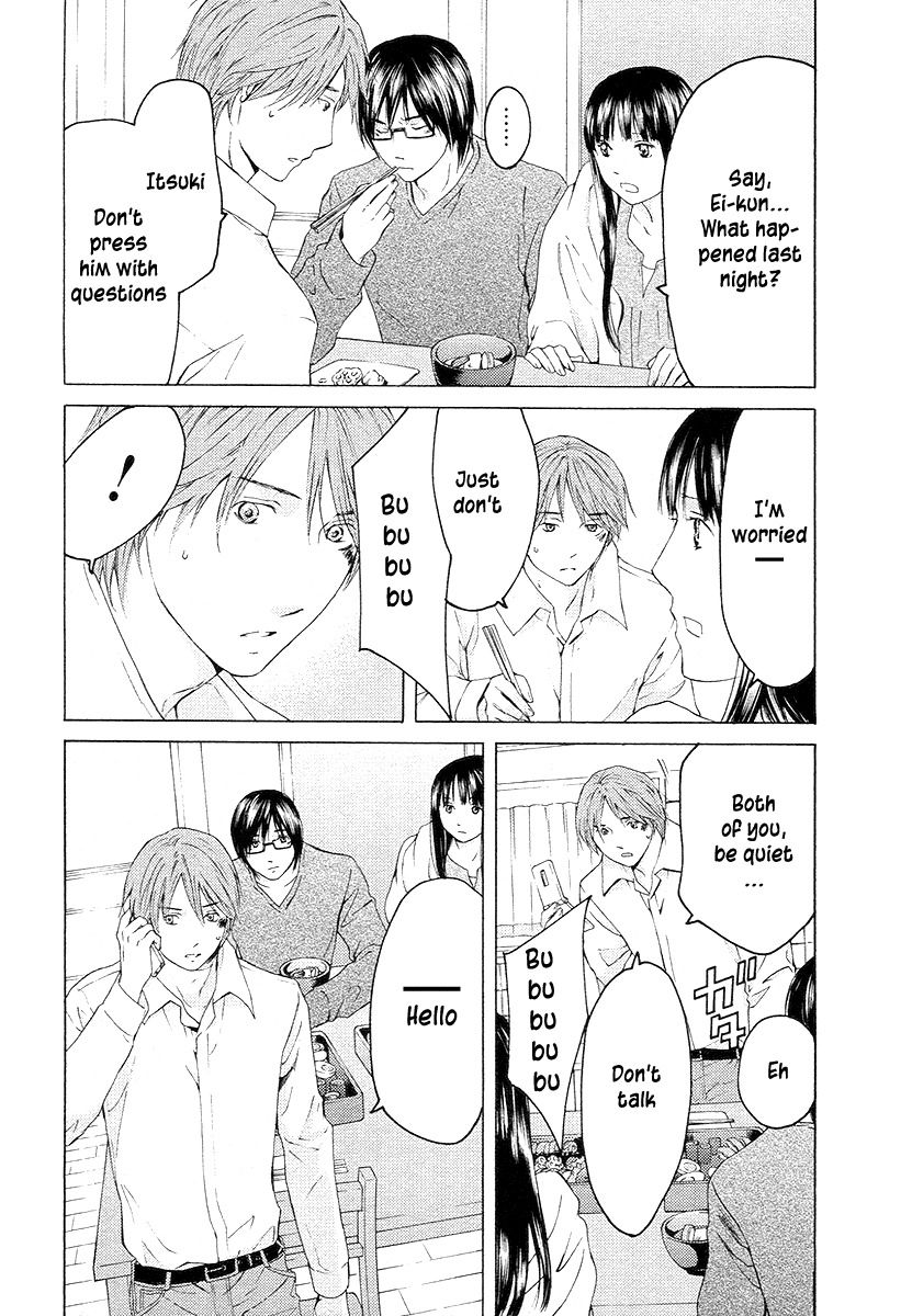 Kimi no Knife Chapter 57 page 21 - Chapter 57: Prayer (II)