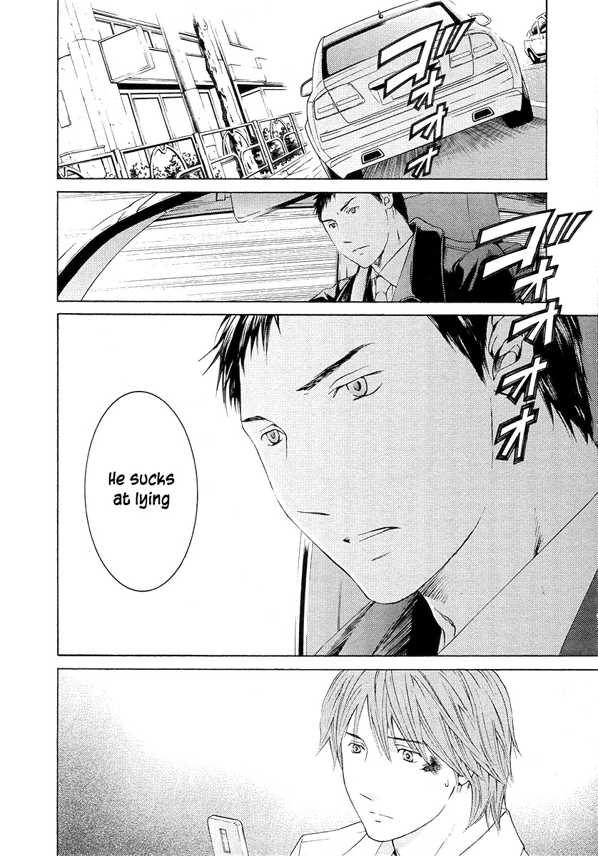Kimi no Knife Chapter 57 page 24 - Chapter 57: Prayer (II)