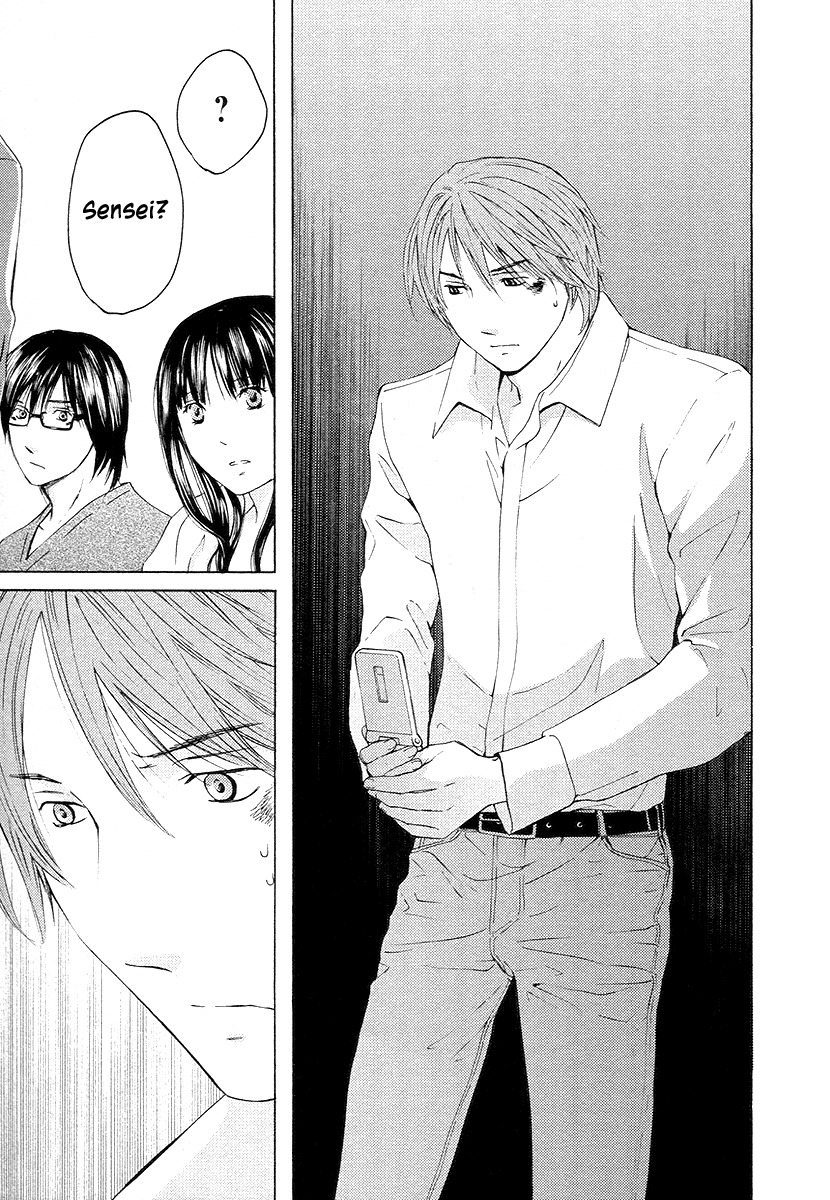 Kimi no Knife Chapter 57 page 25 - Chapter 57: Prayer (II)