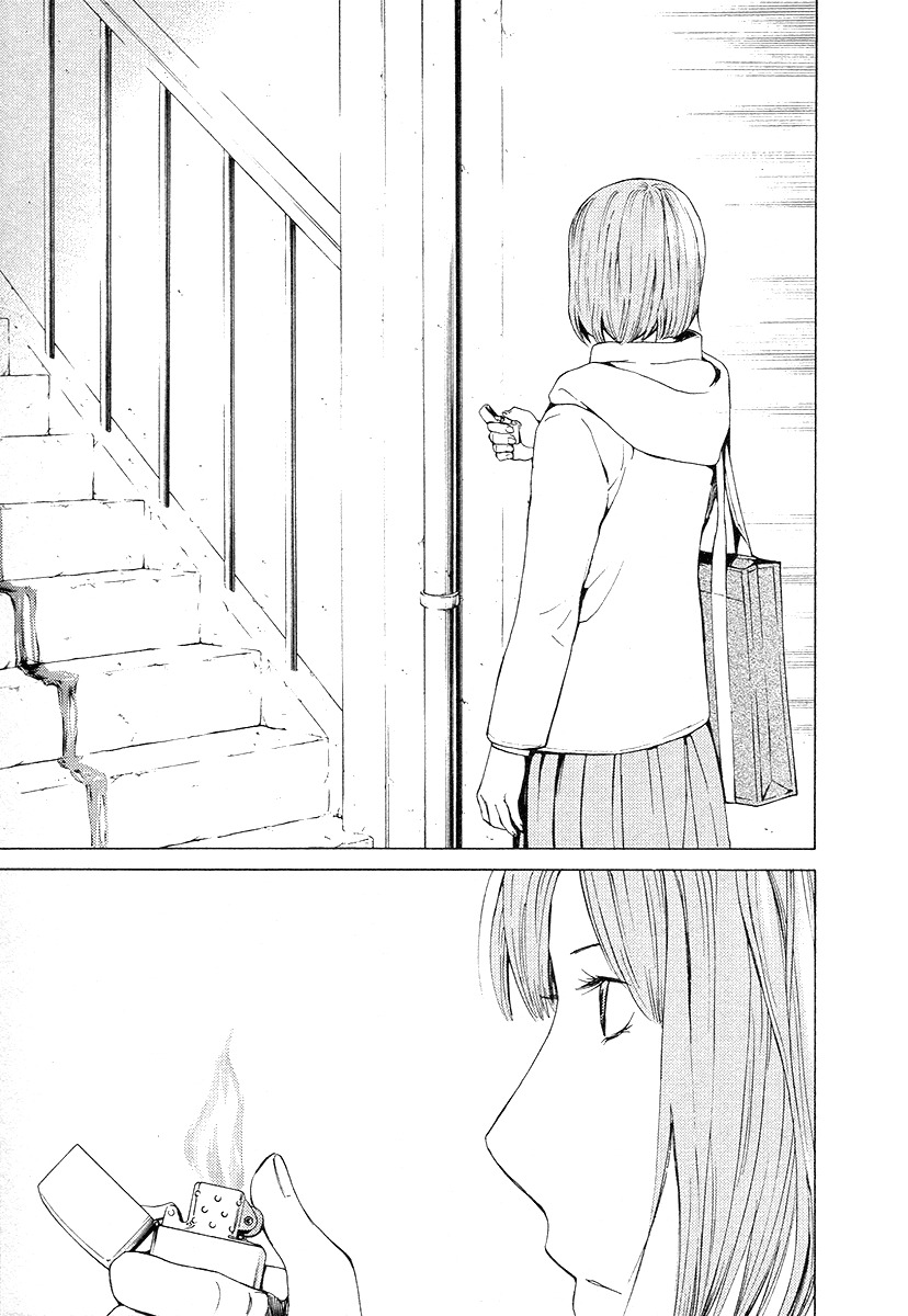Kimi no Knife Chapter 57 page 33 - Chapter 57: Prayer (II)