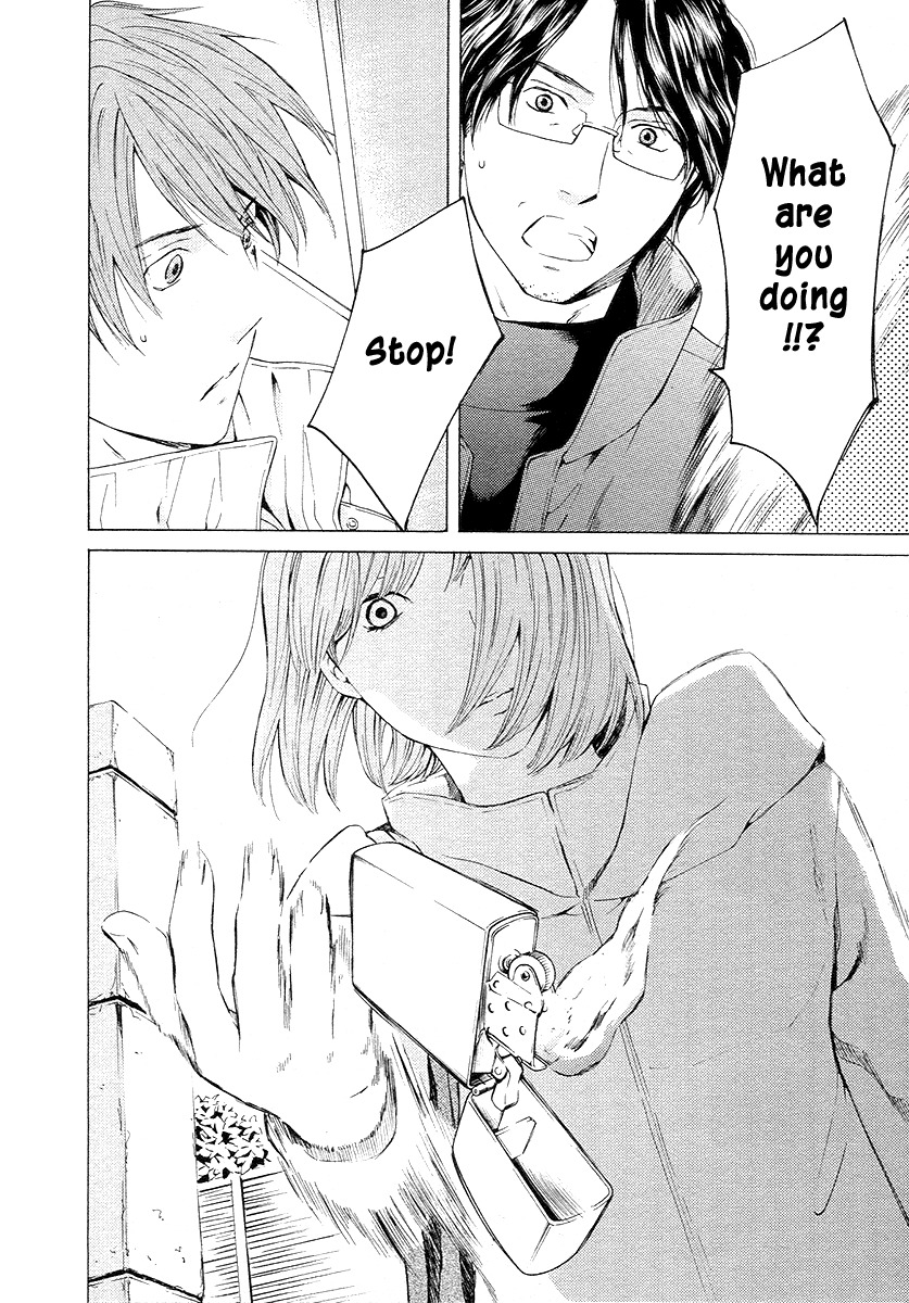 Kimi no Knife Chapter 57 page 34 - Chapter 57: Prayer (II)