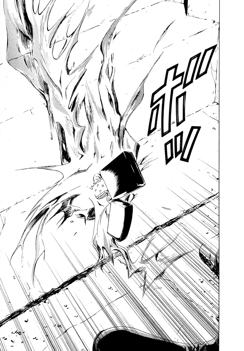 Kimi no Knife Chapter 57 page 35 - Chapter 57: Prayer (II)