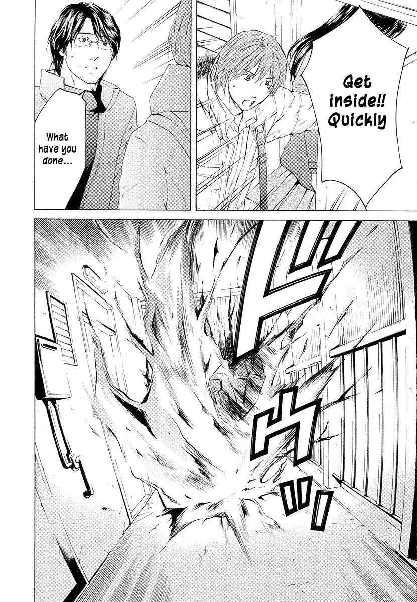 Kimi no Knife Chapter 57 page 37 - Chapter 57: Prayer (II)