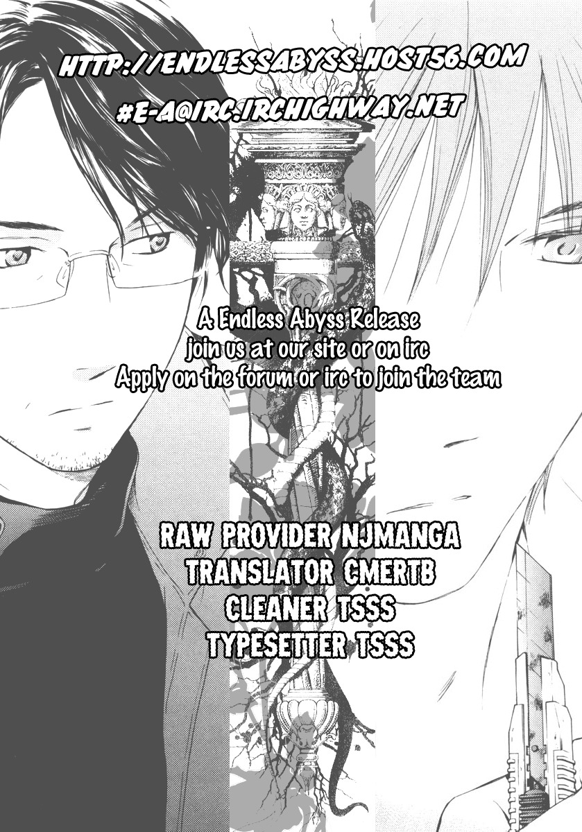 Kimi no Knife Chapter 57 page 38 - Chapter 57: Prayer (II)