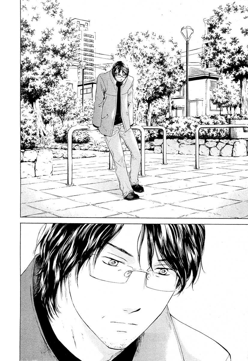 Kimi no Knife Chapter 57 page 6 - Chapter 57: Prayer (II)