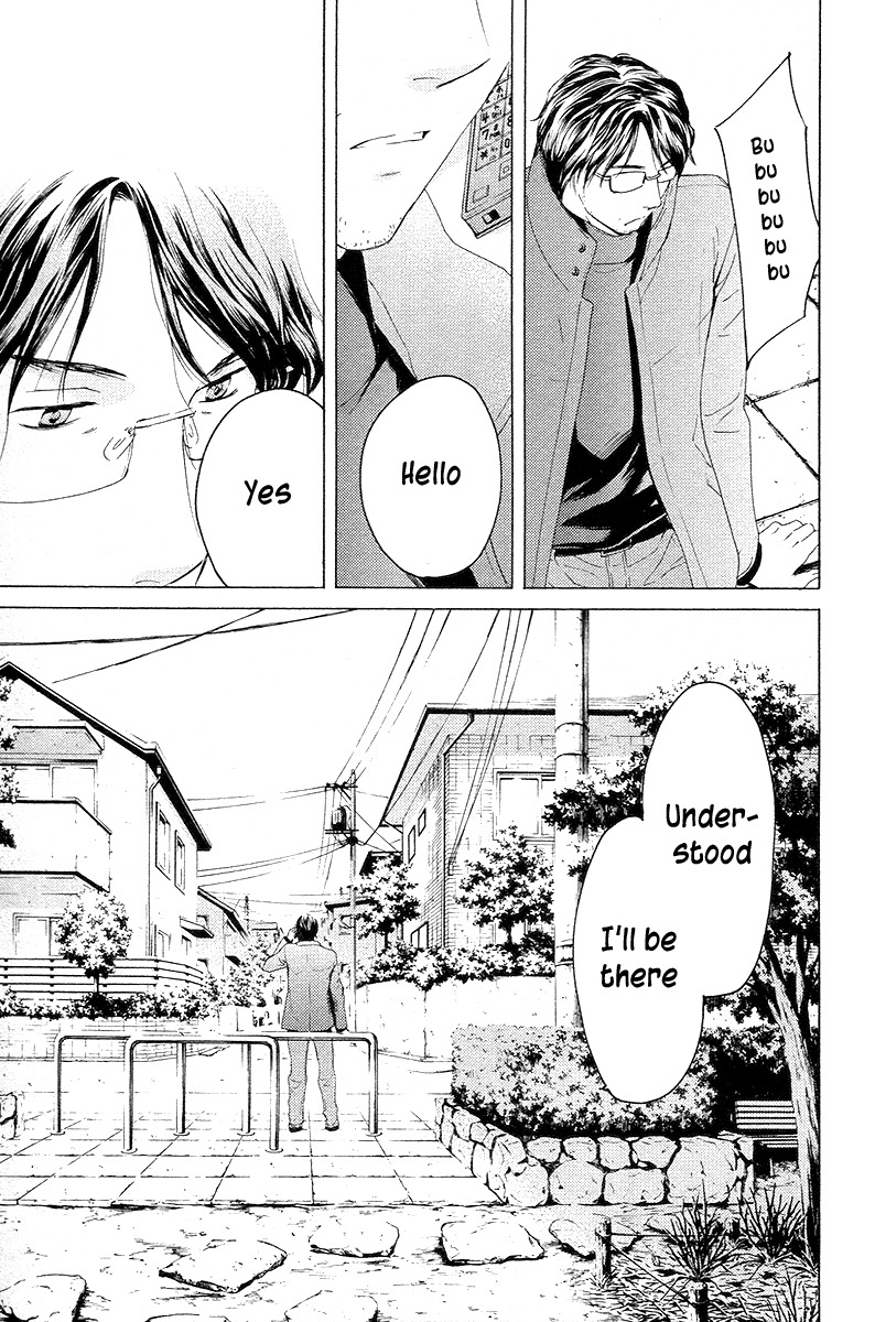 Kimi no Knife Chapter 57 page 7 - Chapter 57: Prayer (II)