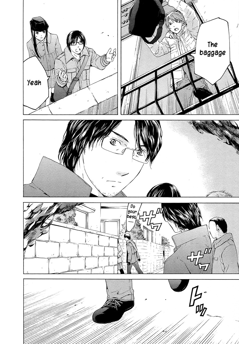 Kimi no Knife Chapter 58 page 10 - Chapter 58: Prayer (III)