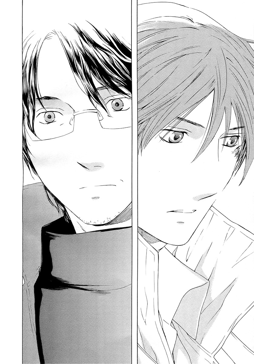 Kimi no Knife Chapter 58 page 13 - Chapter 58: Prayer (III)