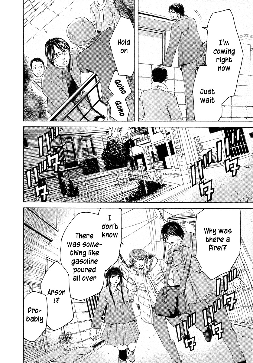 Kimi no Knife Chapter 58 page 15 - Chapter 58: Prayer (III)