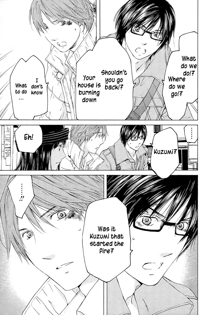 Kimi no Knife Chapter 58 page 16 - Chapter 58: Prayer (III)