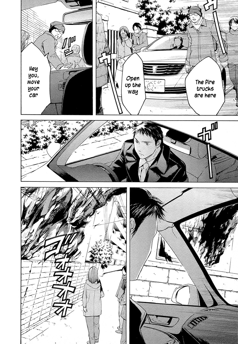 Kimi no Knife Chapter 58 page 19 - Chapter 58: Prayer (III)