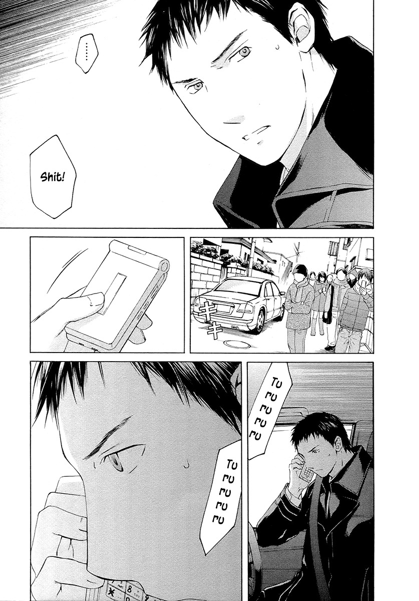 Kimi no Knife Chapter 58 page 20 - Chapter 58: Prayer (III)