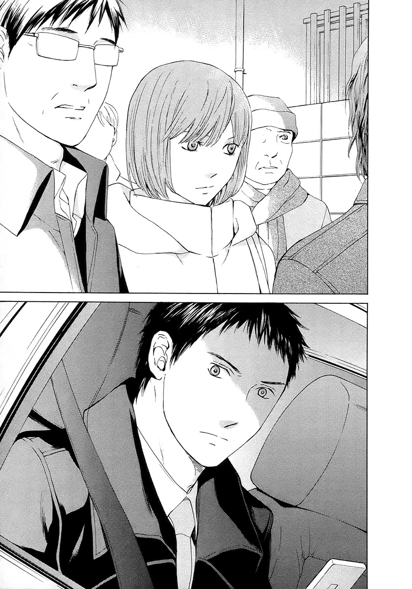 Kimi no Knife Chapter 58 page 22 - Chapter 58: Prayer (III)
