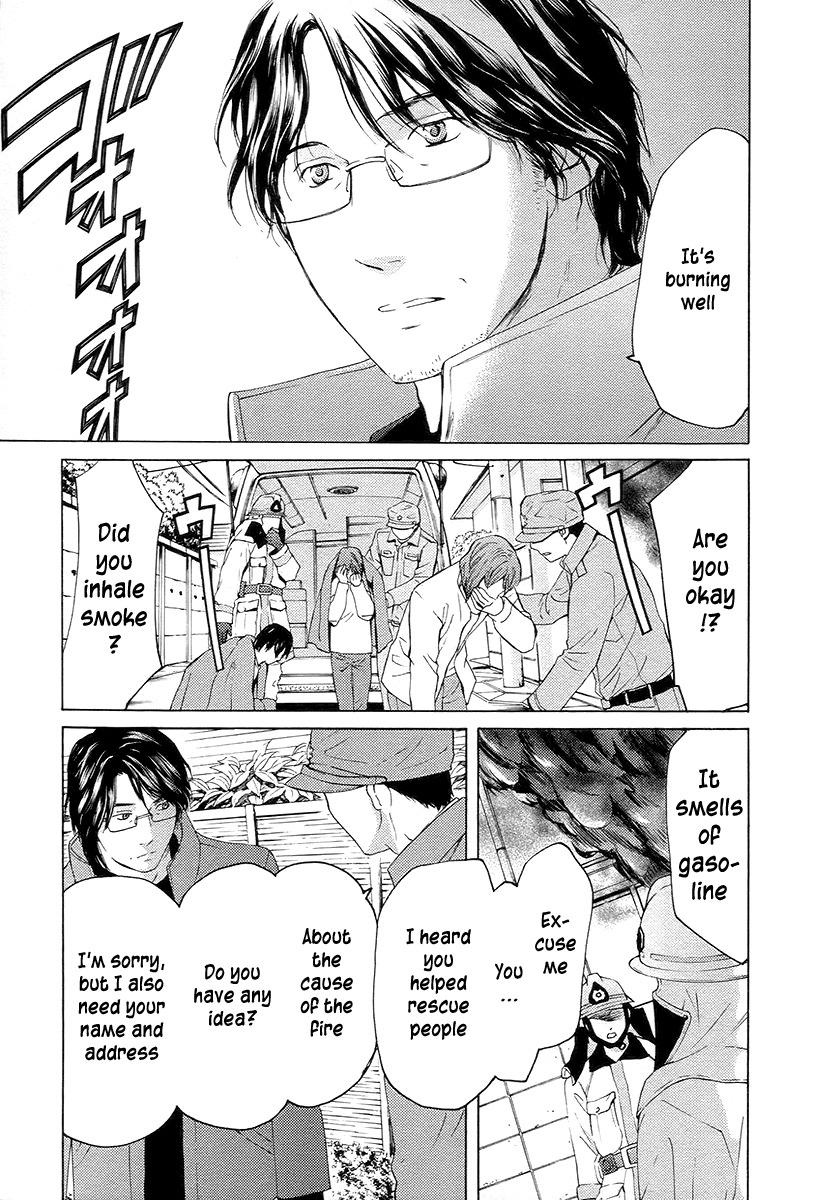 Kimi no Knife Chapter 58 page 24 - Chapter 58: Prayer (III)