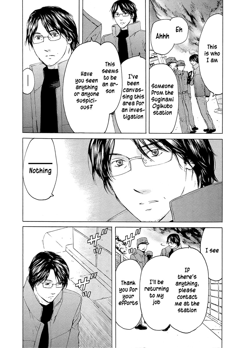 Kimi no Knife Chapter 58 page 25 - Chapter 58: Prayer (III)