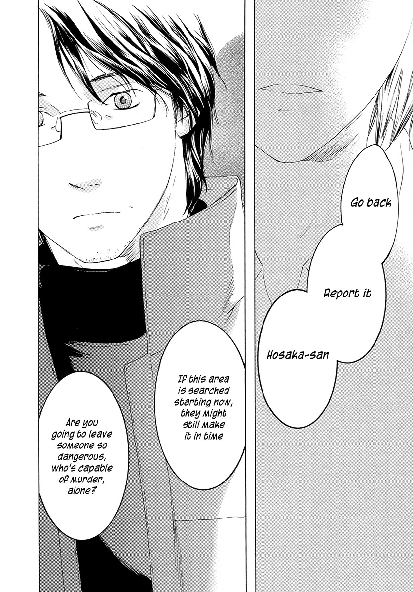 Kimi no Knife Chapter 58 page 28 - Chapter 58: Prayer (III)