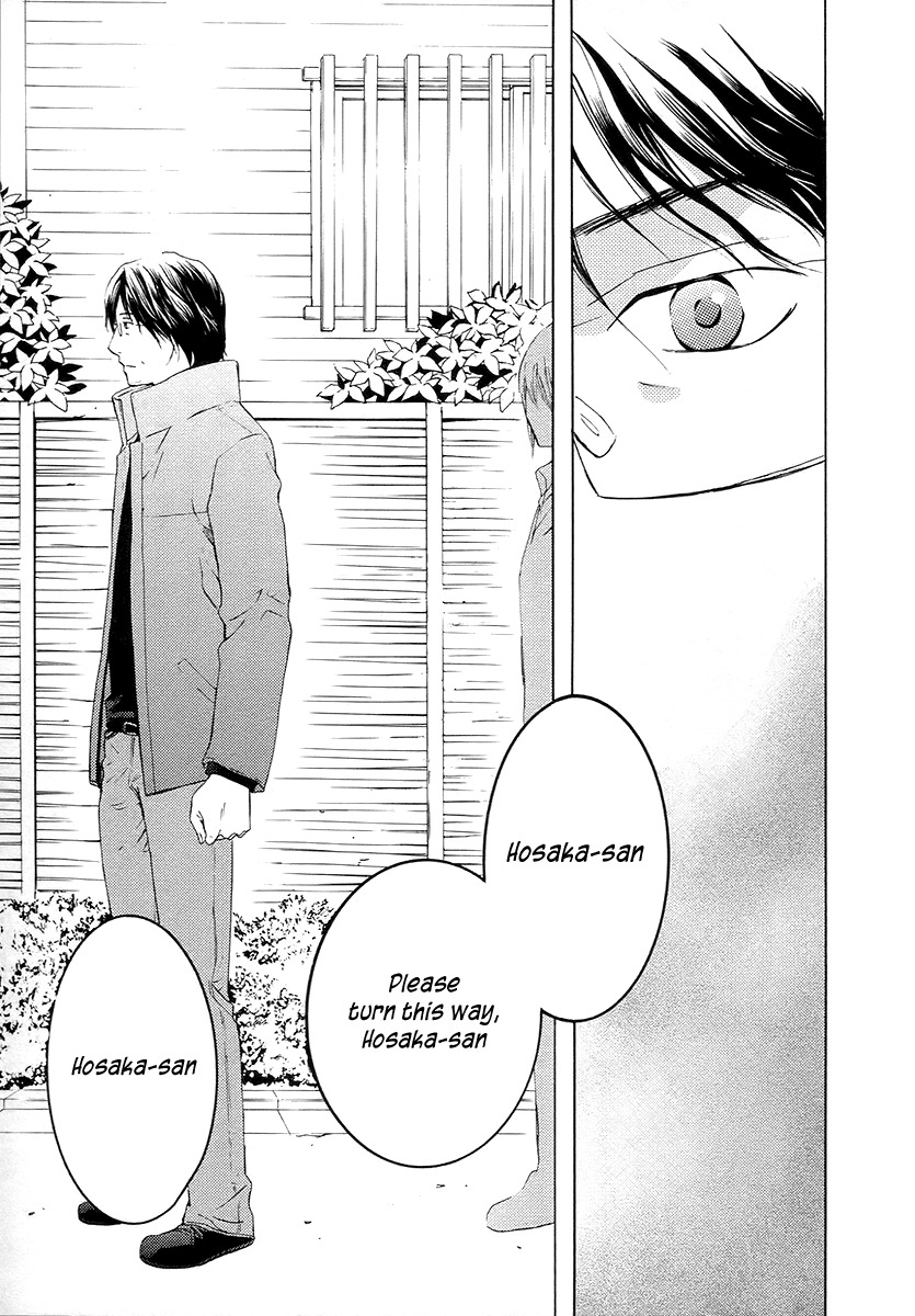 Kimi no Knife Chapter 58 page 29 - Chapter 58: Prayer (III)