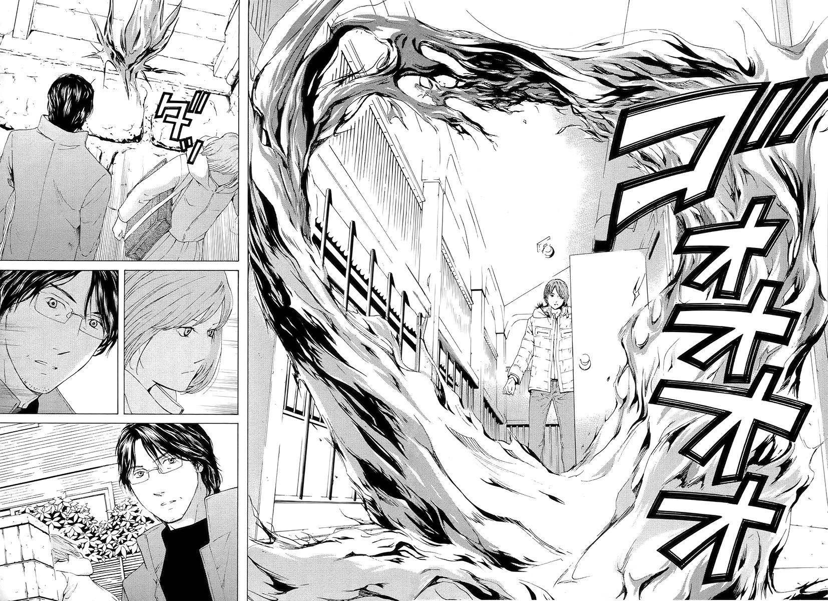 Kimi no Knife Chapter 58 page 3 - Chapter 58: Prayer (III)