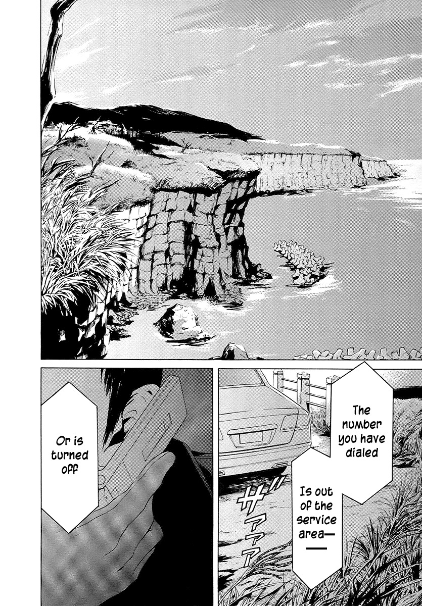 Kimi no Knife Chapter 58 page 34 - Chapter 58: Prayer (III)