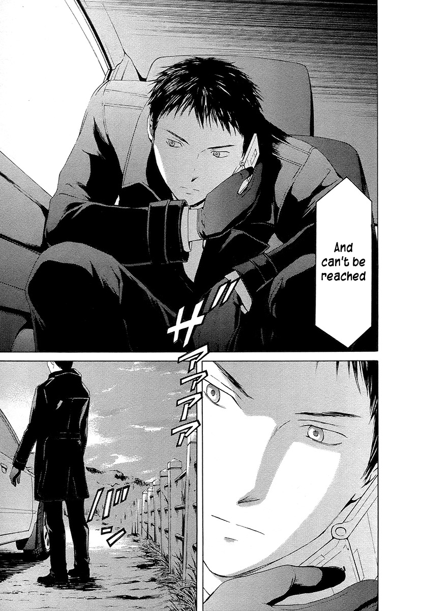 Kimi no Knife Chapter 58 page 35 - Chapter 58: Prayer (III)