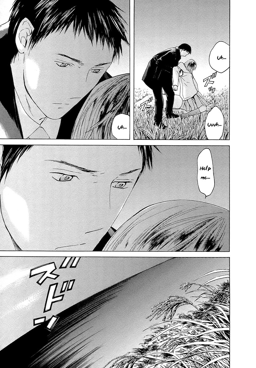 Kimi no Knife Chapter 58 page 37 - Chapter 58: Prayer (III)