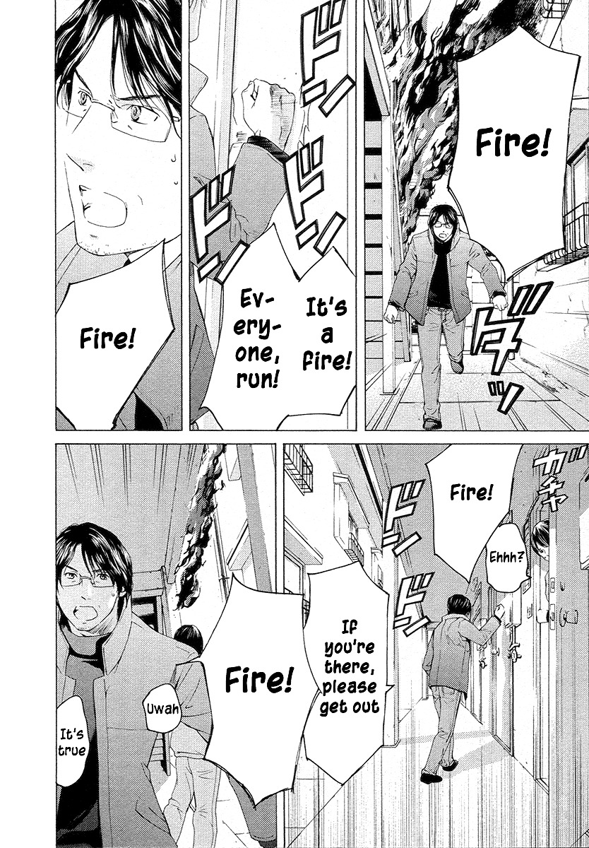 Kimi no Knife Chapter 58 page 4 - Chapter 58: Prayer (III)