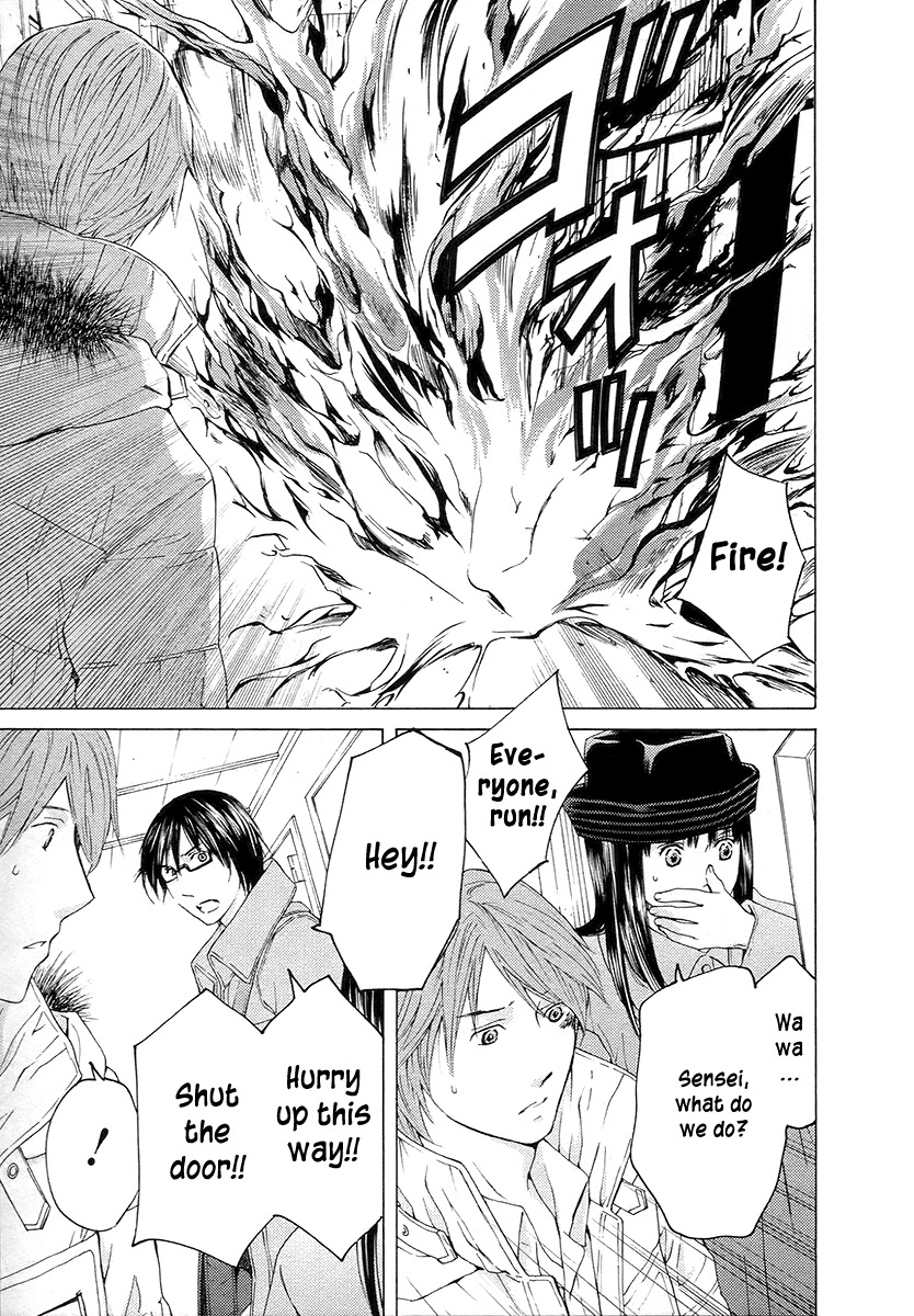 Kimi no Knife Chapter 58 page 5 - Chapter 58: Prayer (III)