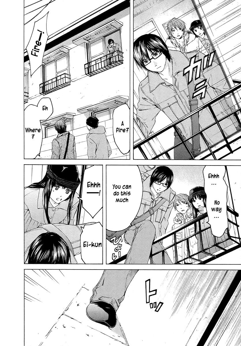 Kimi no Knife Chapter 58 page 6 - Chapter 58: Prayer (III)