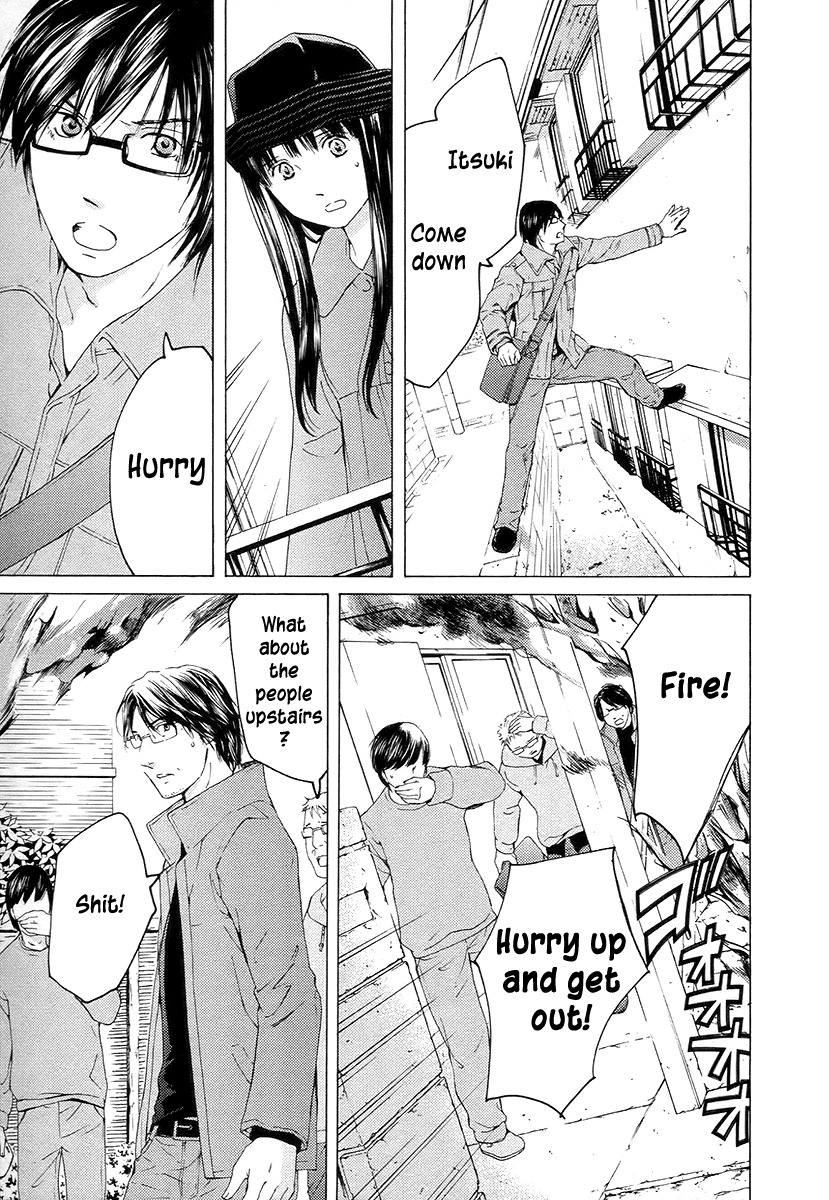 Kimi no Knife Chapter 58 page 7 - Chapter 58: Prayer (III)