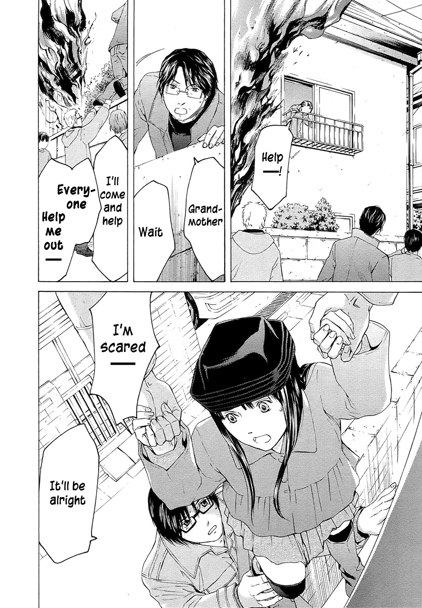 Kimi no Knife Chapter 58 page 8 - Chapter 58: Prayer (III)