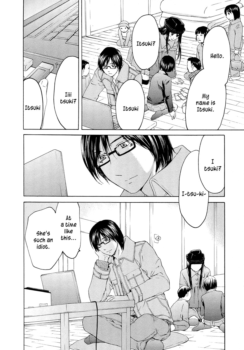 Kimi no Knife Chapter 59 page 10 - Chapter 59: Prayer (IV)