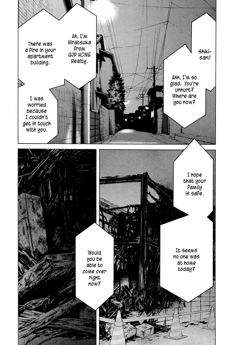 Kimi no Knife Chapter 59 page 13 - Chapter 59: Prayer (IV)