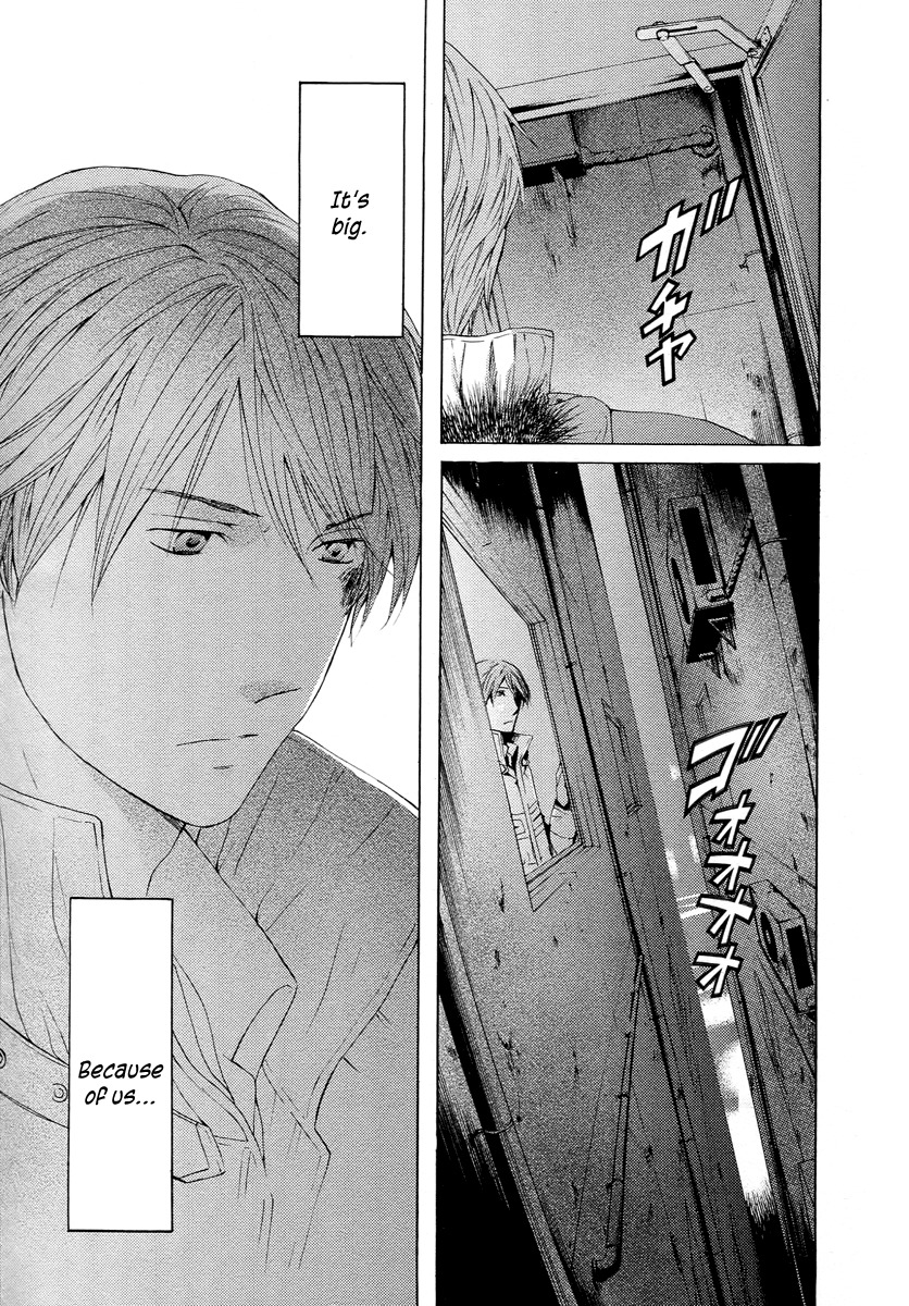 Kimi no Knife Chapter 59 page 21 - Chapter 59: Prayer (IV)