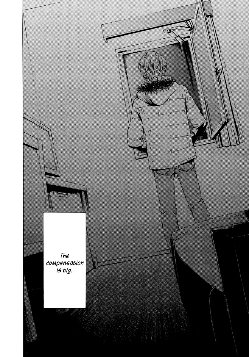 Kimi no Knife Chapter 59 page 22 - Chapter 59: Prayer (IV)