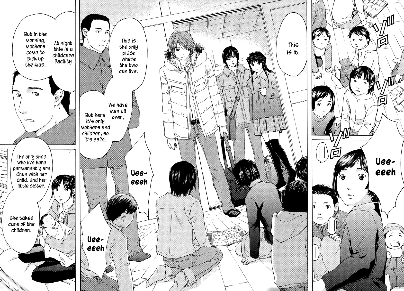 Kimi no Knife Chapter 59 page 3 - Chapter 59: Prayer (IV)