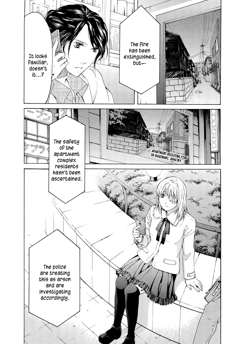 Kimi no Knife Chapter 59 page 32 - Chapter 59: Prayer (IV)