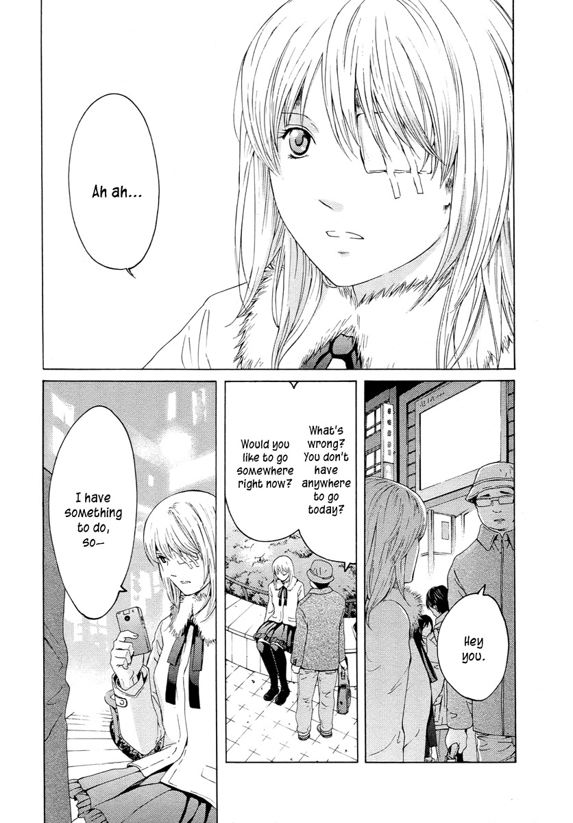 Kimi no Knife Chapter 59 page 33 - Chapter 59: Prayer (IV)