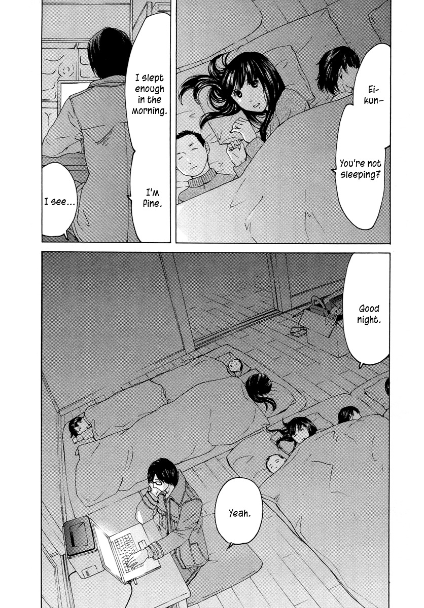 Kimi no Knife Chapter 59 page 34 - Chapter 59: Prayer (IV)