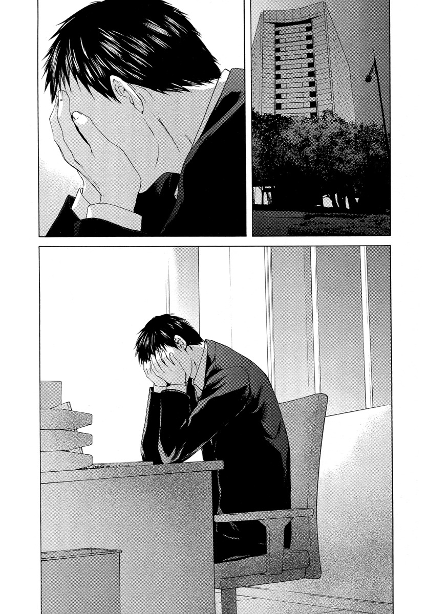 Kimi no Knife Chapter 59 page 36 - Chapter 59: Prayer (IV)