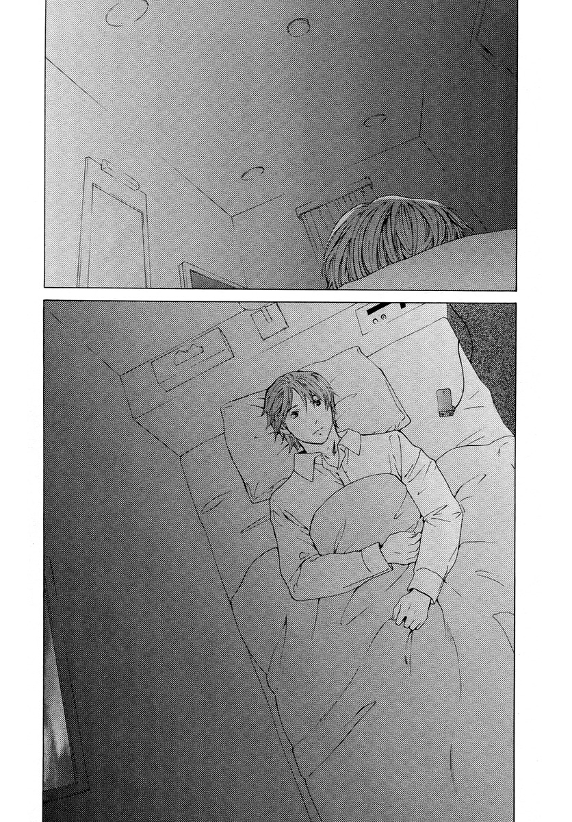 Kimi no Knife Chapter 59 page 37 - Chapter 59: Prayer (IV)