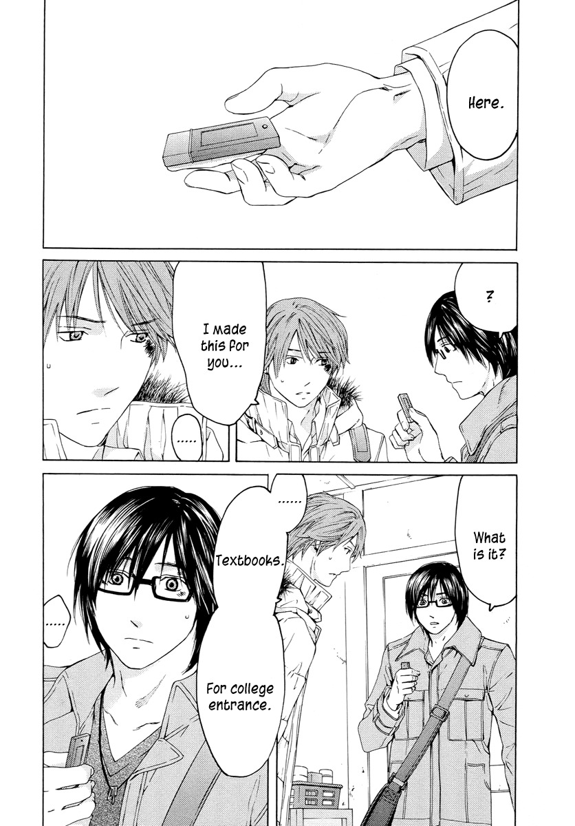Kimi no Knife Chapter 59 page 7 - Chapter 59: Prayer (IV)