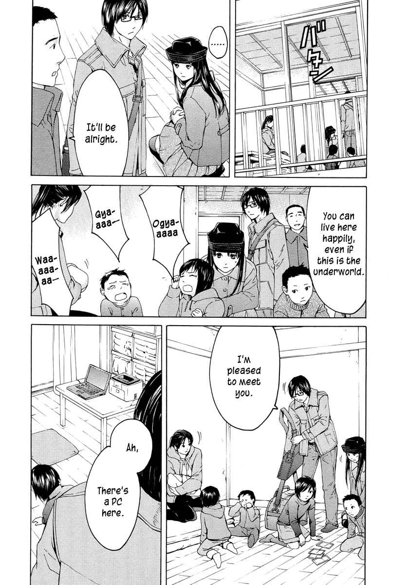 Kimi no Knife Chapter 59 page 9 - Chapter 59: Prayer (IV)