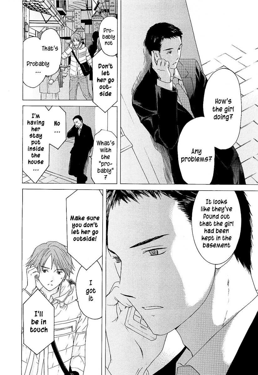Kimi no Knife Chapter 6 page 10 - Chapter 6: Butterfly Effect (I)