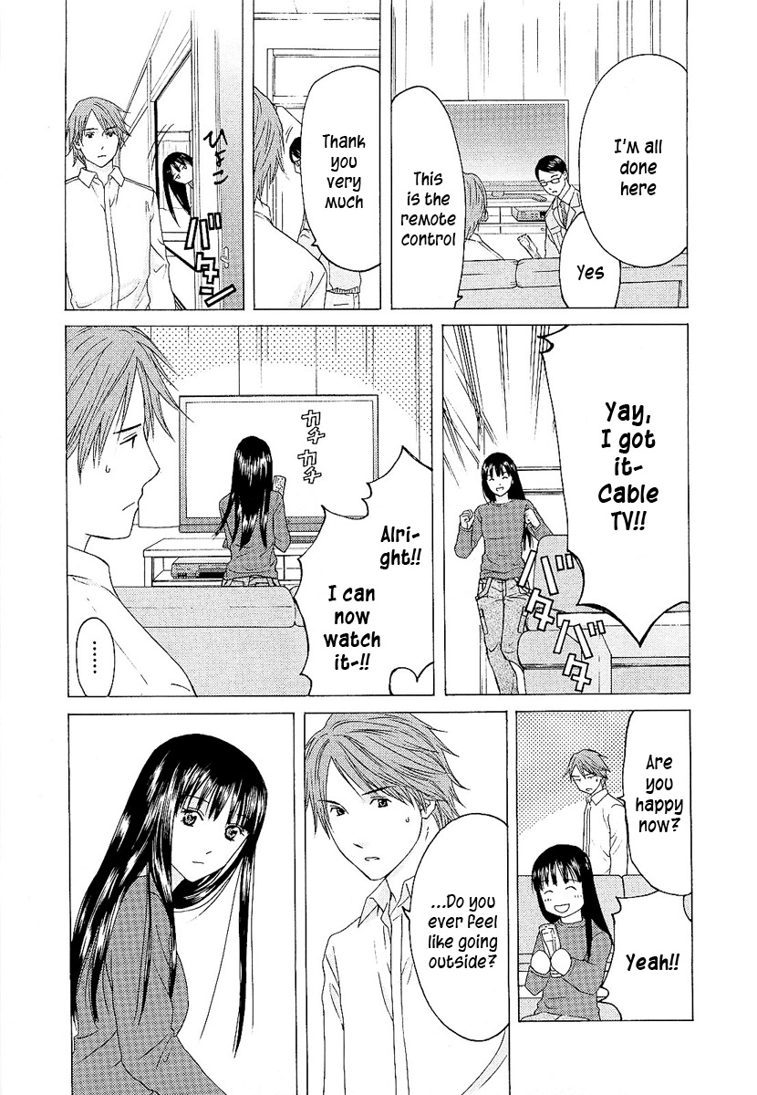 Kimi no Knife Chapter 6 page 11 - Chapter 6: Butterfly Effect (I)
